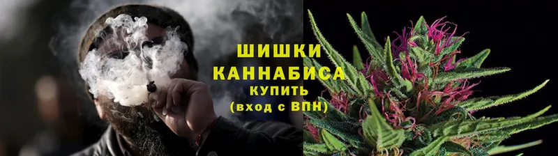 МАРИХУАНА Ganja  blacksprut маркетплейс  Вилючинск 